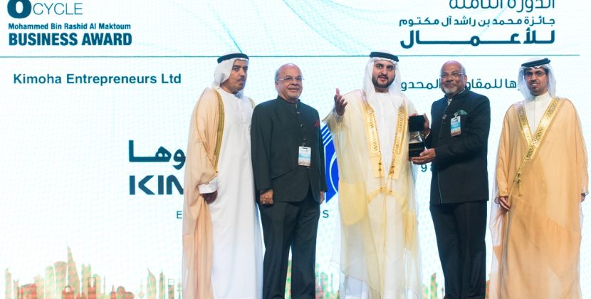 Kimoha Dubai, continues to bring excellence to Xel-lent and beyond!